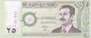 Irak p.85-2 25 Dinars 2002